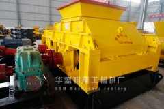 碳素破碎的機(jī)器,當(dāng)選華盛銘碳素破碎機(jī)-價格貴嗎