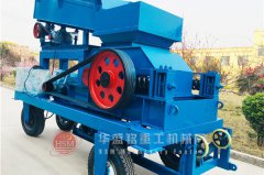 2PGY400x250對(duì)輥破碎機(jī)哪個(gè)廠(chǎng)家的報(bào)價(jià)更合理?大概多少錢(qián)一臺(tái)