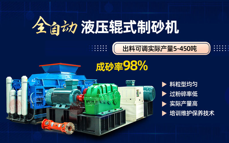 石油焦破碎如何選擇設(shè)備？多少錢一臺(tái)？