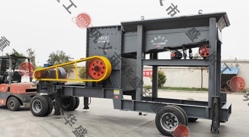 移動(dòng)對(duì)輥制砂機(jī)處理鵝卵石怎么樣？多少錢一臺(tái)？