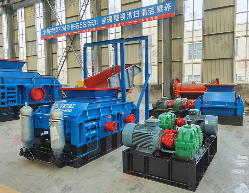 石油焦破碎機(jī)_液壓對輥破_實(shí)驗用小型對輥破碎機(jī)