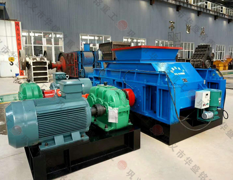 一臺大型石子制砂設備多少錢，時產(chǎn)量500噸對輥制砂機廠家