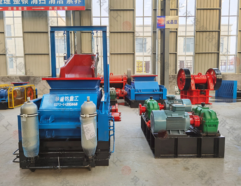 砂廠制砂那種設備好用，對輥破碎機多少錢？